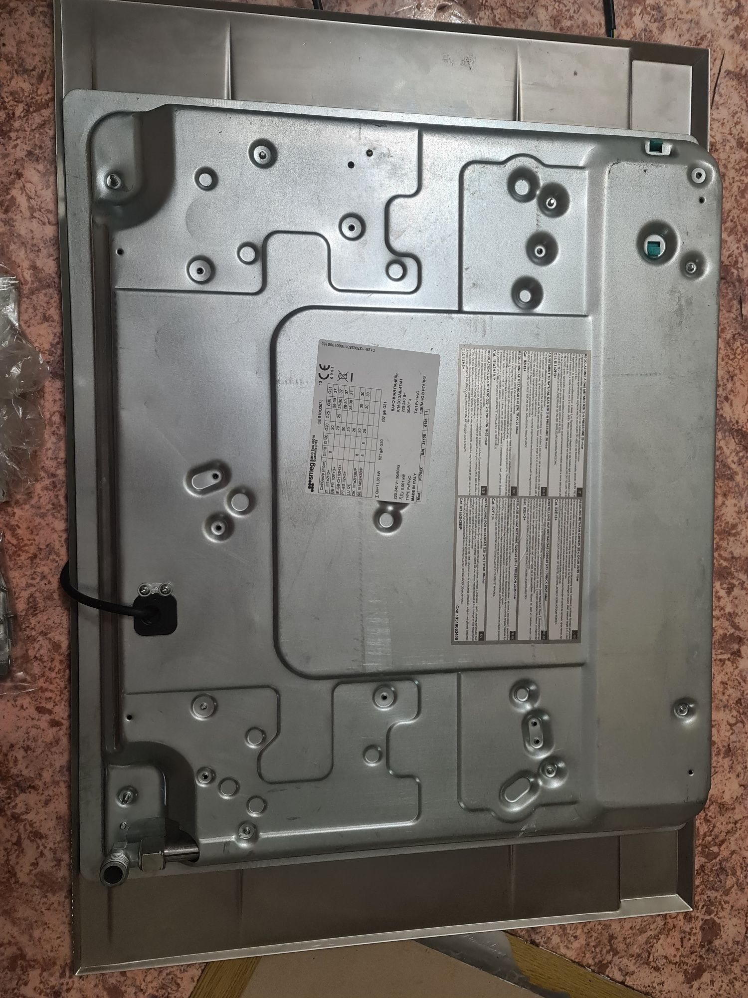 smeg газовый плит