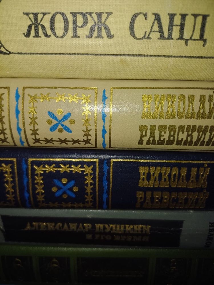 Продам нужные всем книги