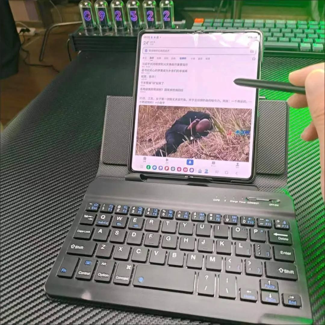 Клавиатура для Samsung Fold (2, 3, 4, 5, 6): Новый