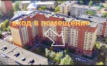 Сдам помещение с отдельной входной группой