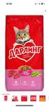 Корм для кошек дарлинг 10 кг