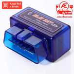 Диагностический автосканер ELm327 V1.5 V2.1 OBDII OBD2 ЕЛМ ОБД адаптер