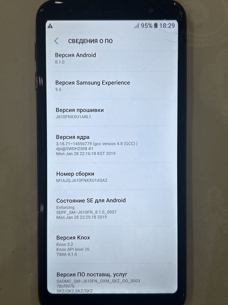 Samsung SM-J610FN