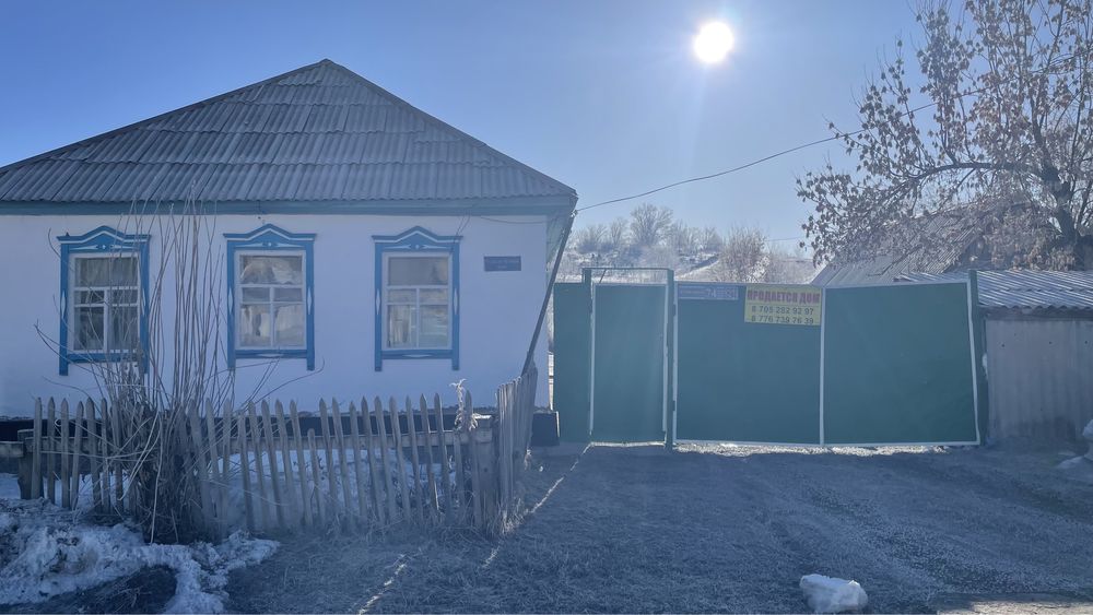 Срочно продам большой жилой дом!