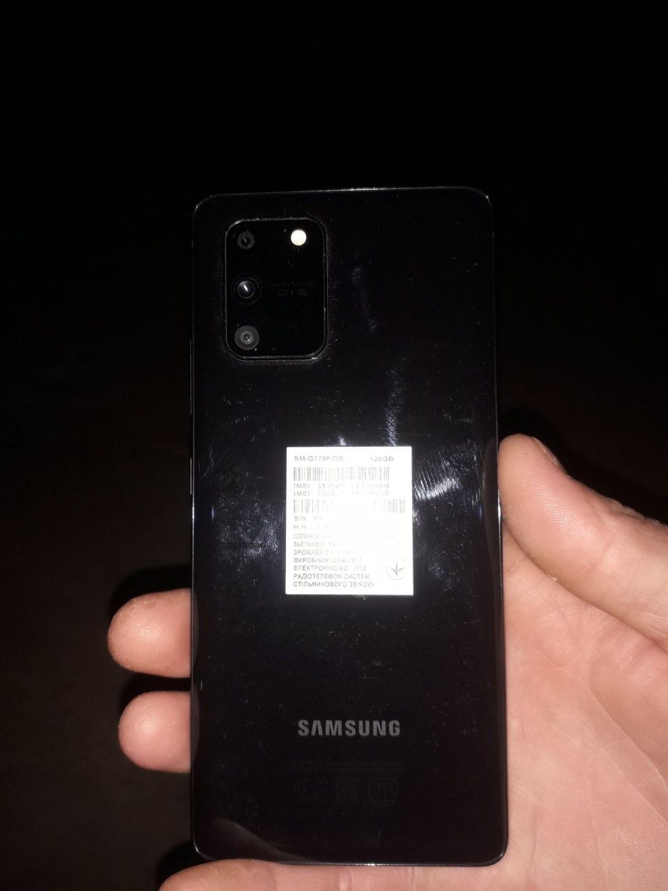 Samsung galaxy S 10 Lite