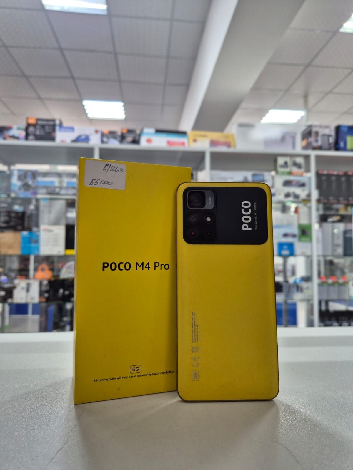 Poco M4 pro, 6/128гб