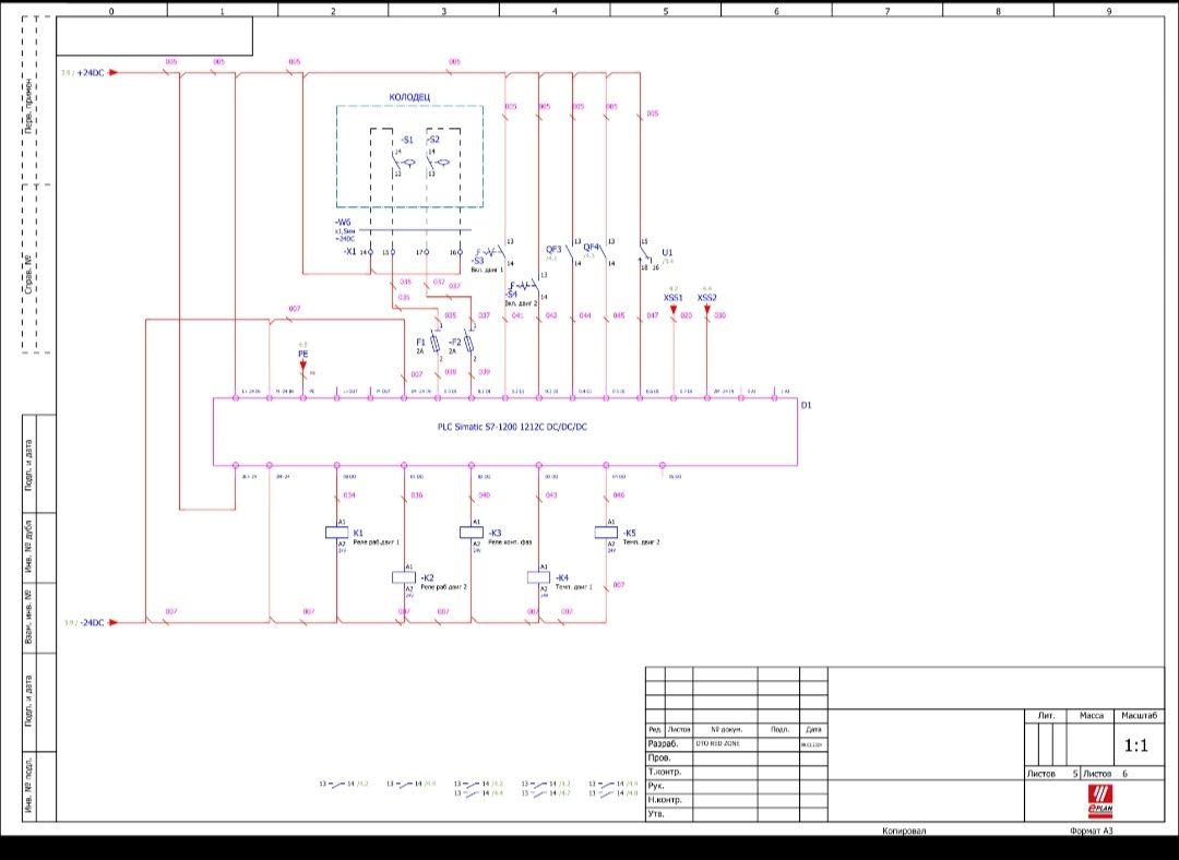 Выполняю чертежи в AutoCAD и Eplan  электрические схемы итд.