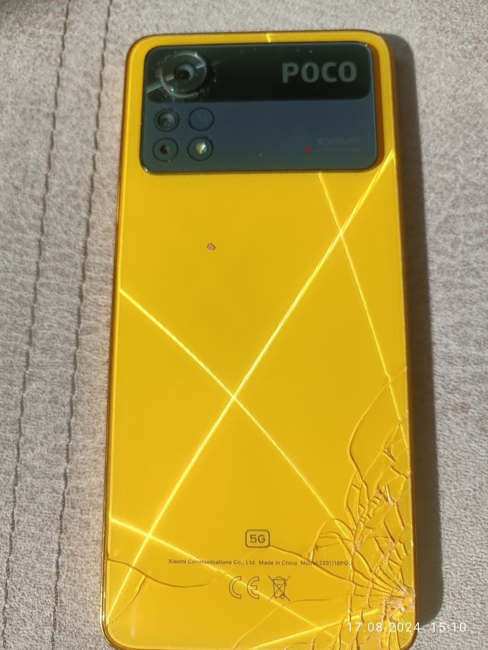 Poco x4 pro 5g  продается