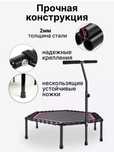 Батут для фитнеса и джампинга продаётся