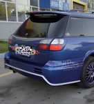 Бампер задний Gialla Corsa Subaru Legacy BH