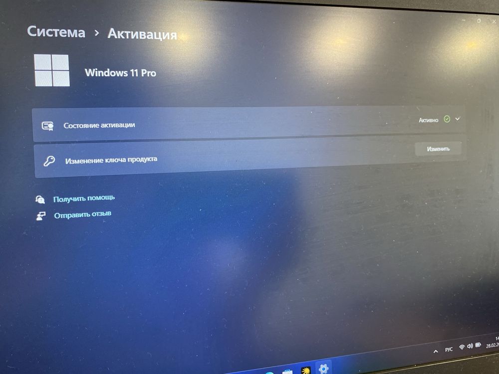HP Pavilion Gaming Laptop 16-a0030ur