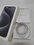 iphone 15pro max