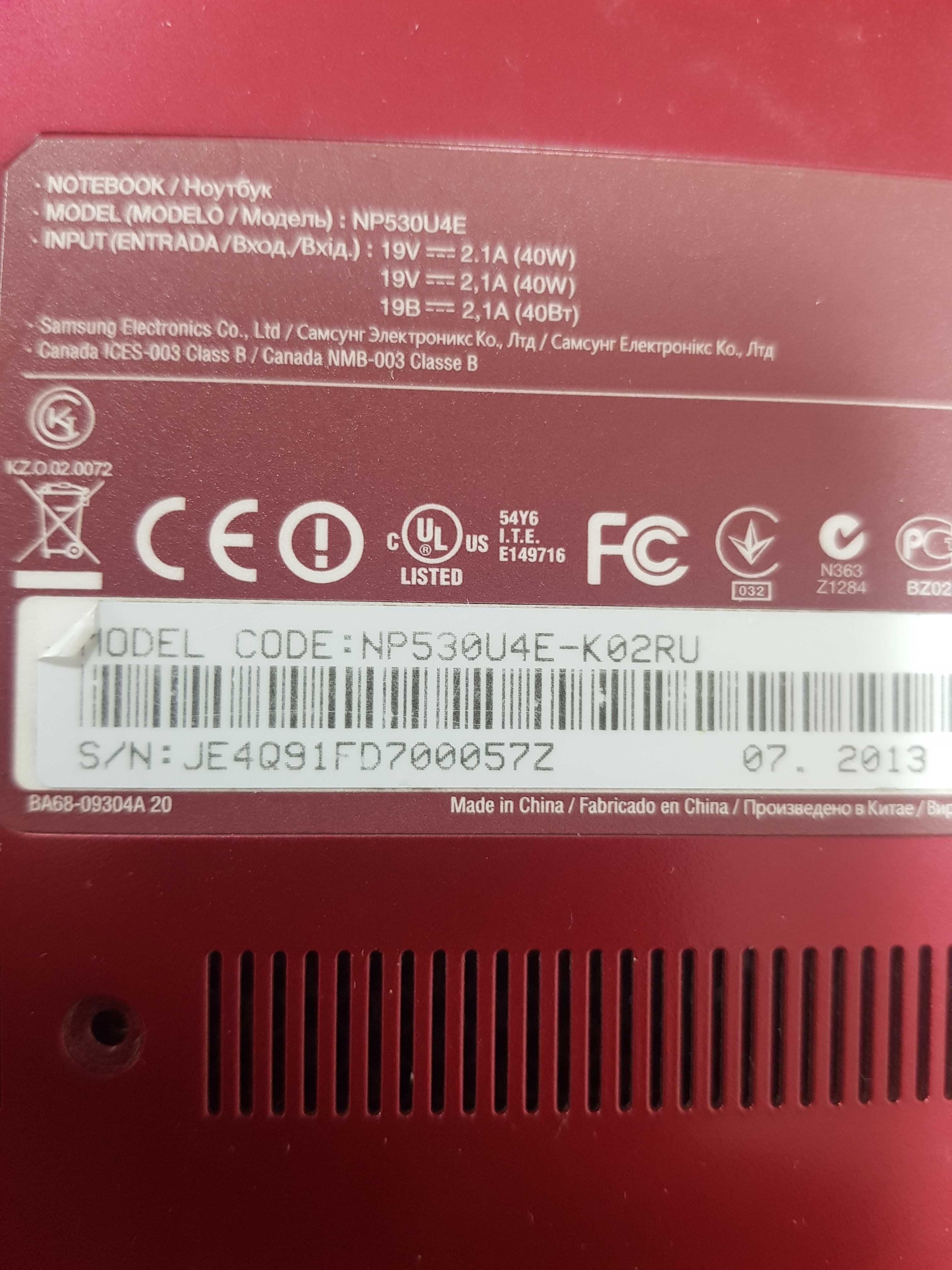 Ноутбук Samsung i 5 NP530 U4E (по запчастям или целиком)
