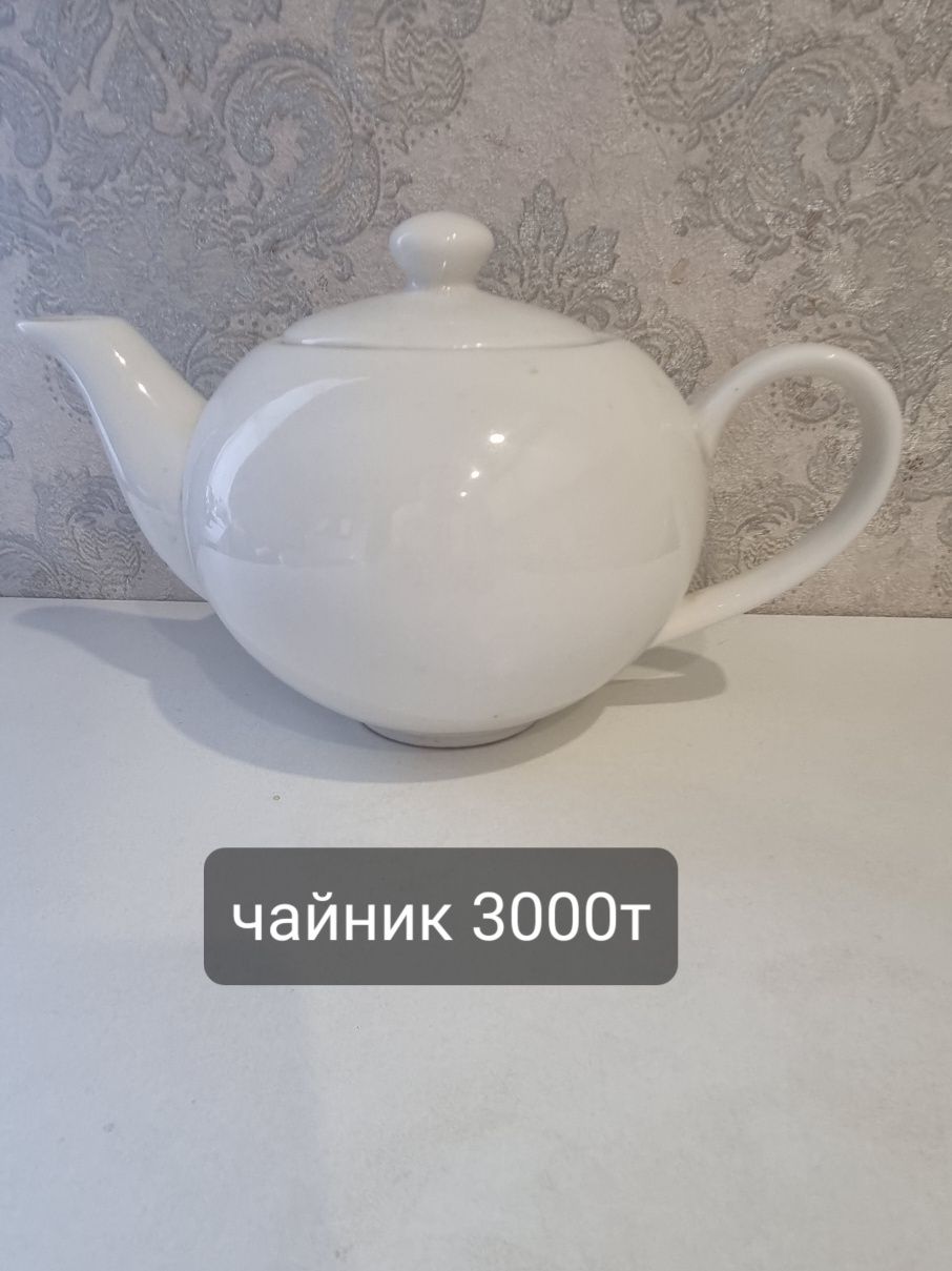 Продается капсульная кофемашина и тарелки по 200т