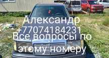 Продам Мэрс 124 договарная