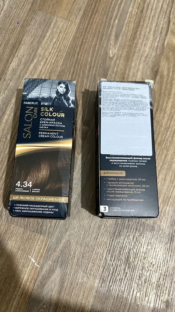 Краска для волос от Faberlic
