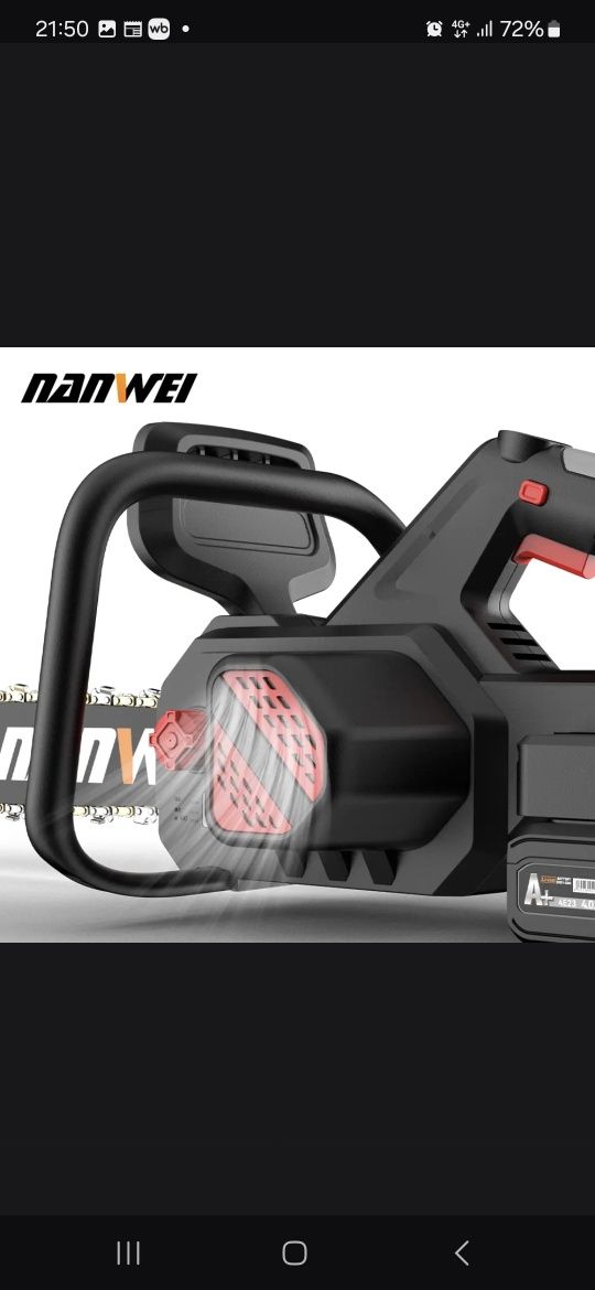 Продам электрическую аккумуляторную пилу Nanwei  нанвей