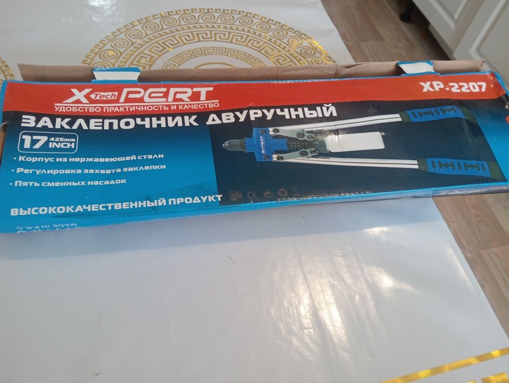 Продам шуруповёрт новый