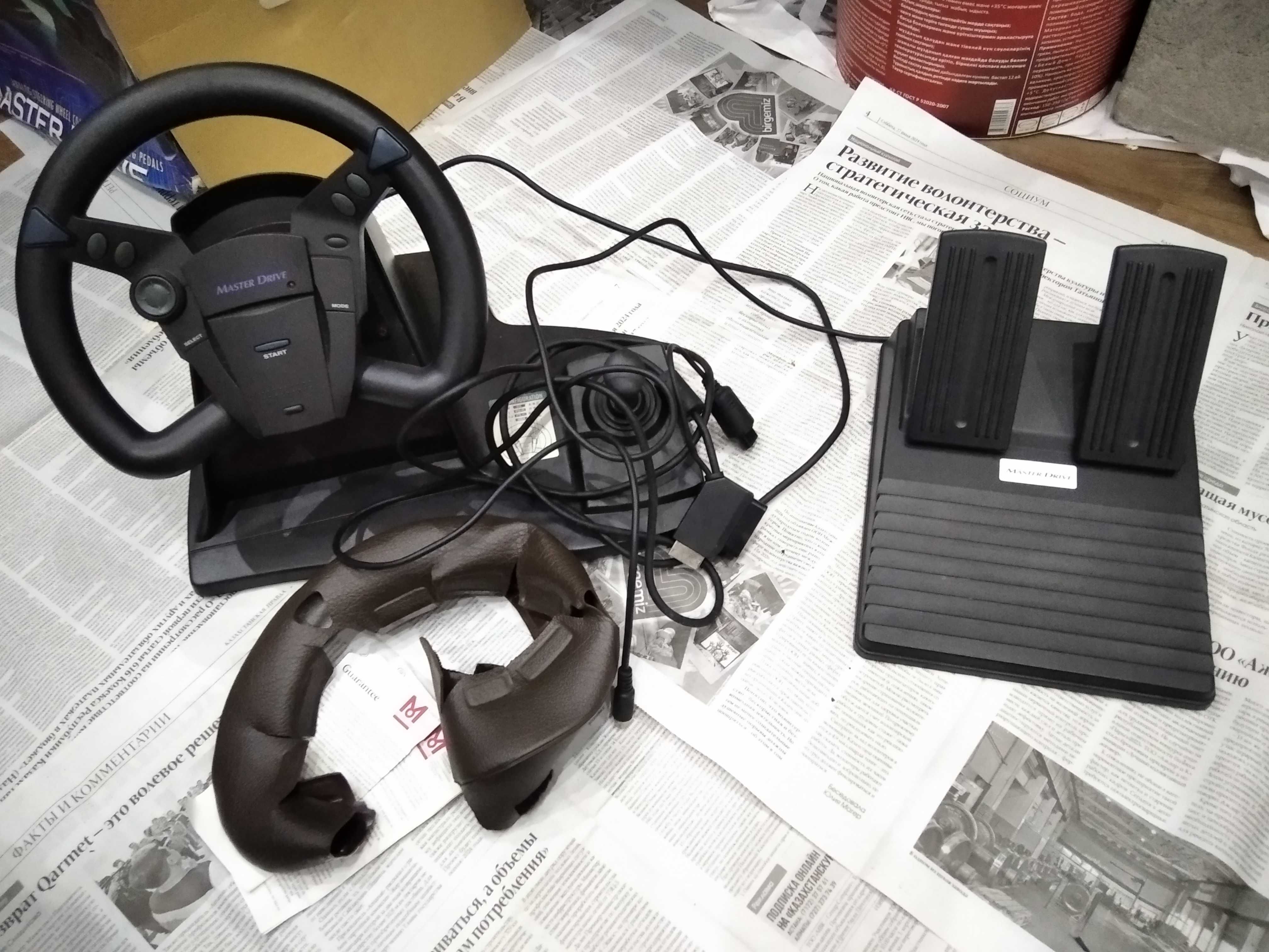 Игровой руль и педали Master Drive на РС