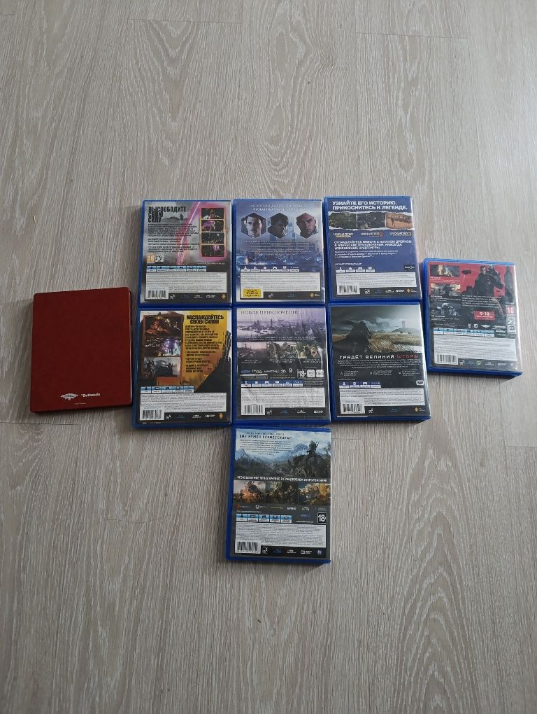 Продам игры на Ps4