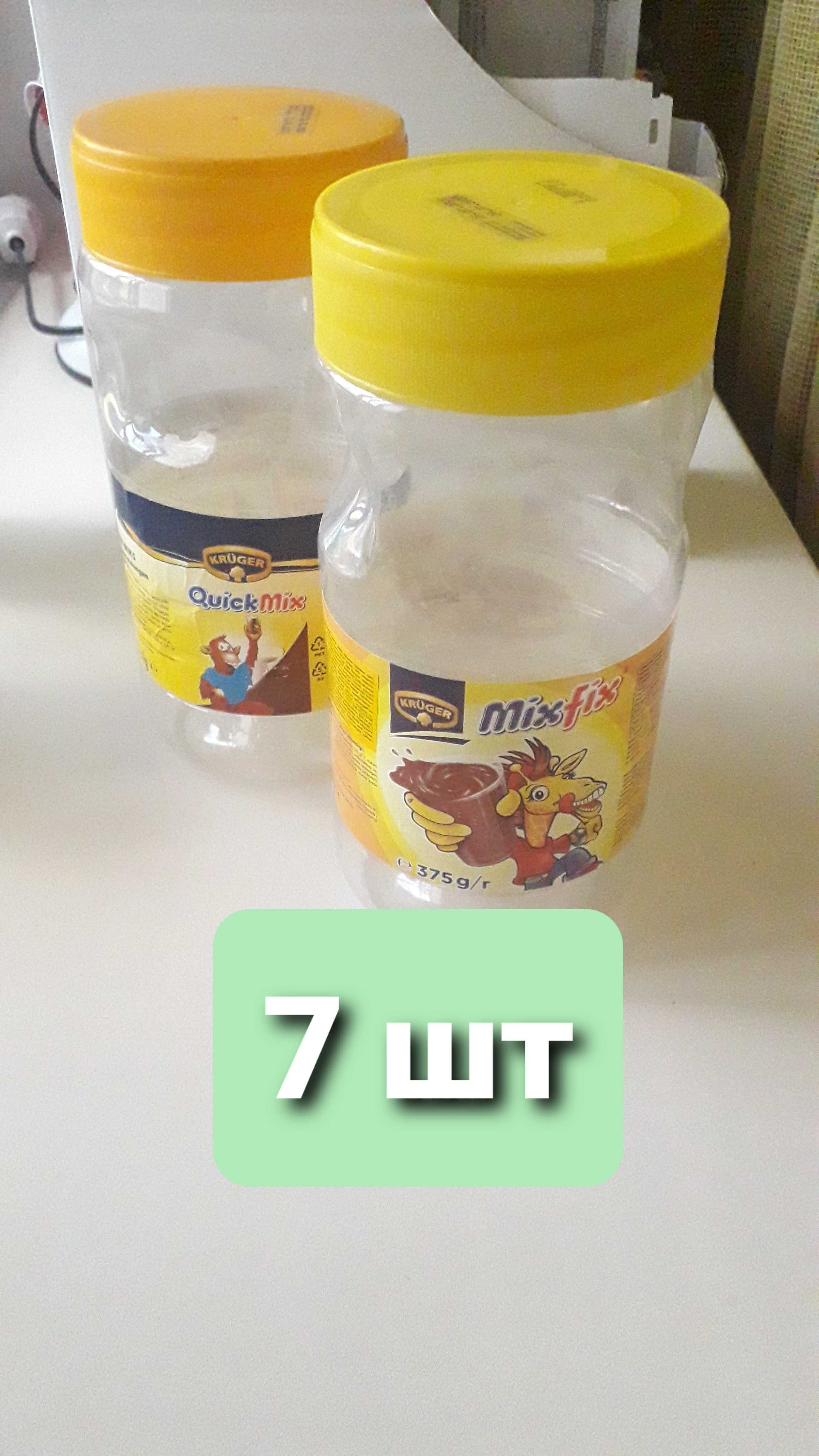 Тара. Емкости, ведерки, стаканы и др. б/у под ягоду