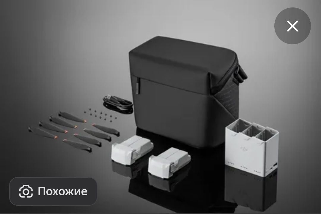 Dji mini 3  4 pro combo комплект сумки и батареек  plus