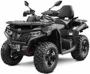 CFORCE 625 toureng