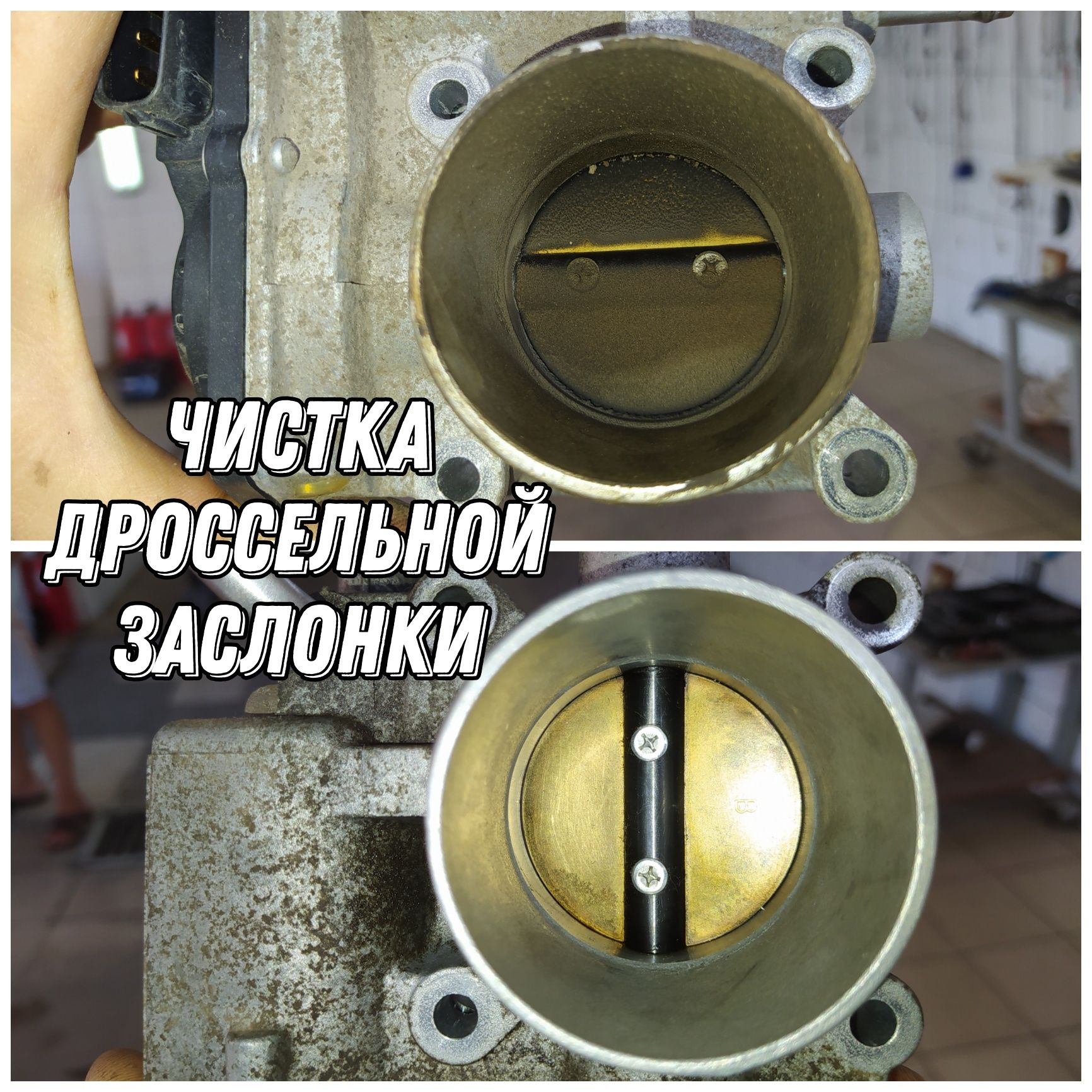 Чистка форсунок MPI GDI Hyundai Kia. Автоэлектрик. Диагностика.