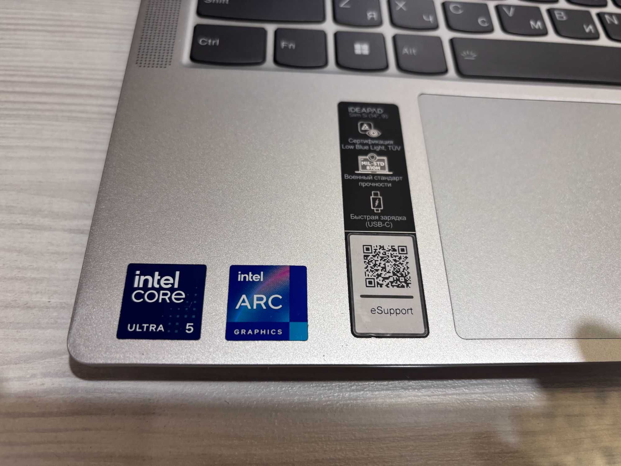 Леновo Slim 5 14imh9. Ultra 5 125h. Intel ARC graphics. 16/512 gb