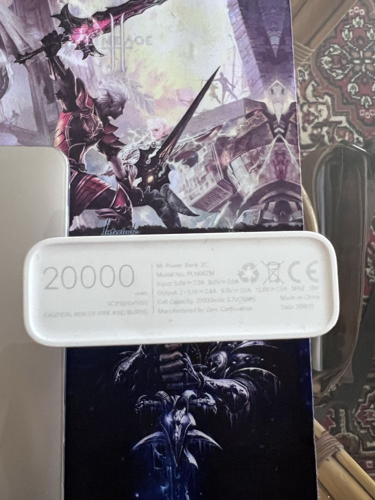 Xiaomi Mi Power Bank 2C 20000 мАч | Оригинал