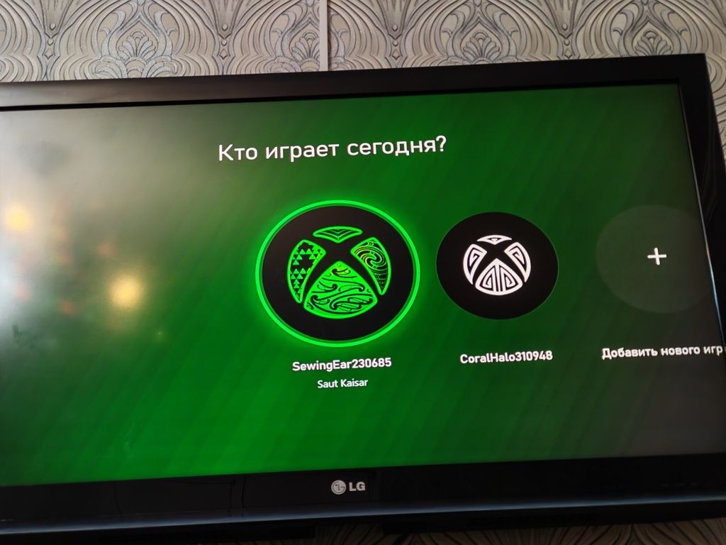 Xbox One S All Digital Edition  1tb  2джостик