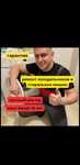 Ремонт холодильников. Ремонт стиральных машин.