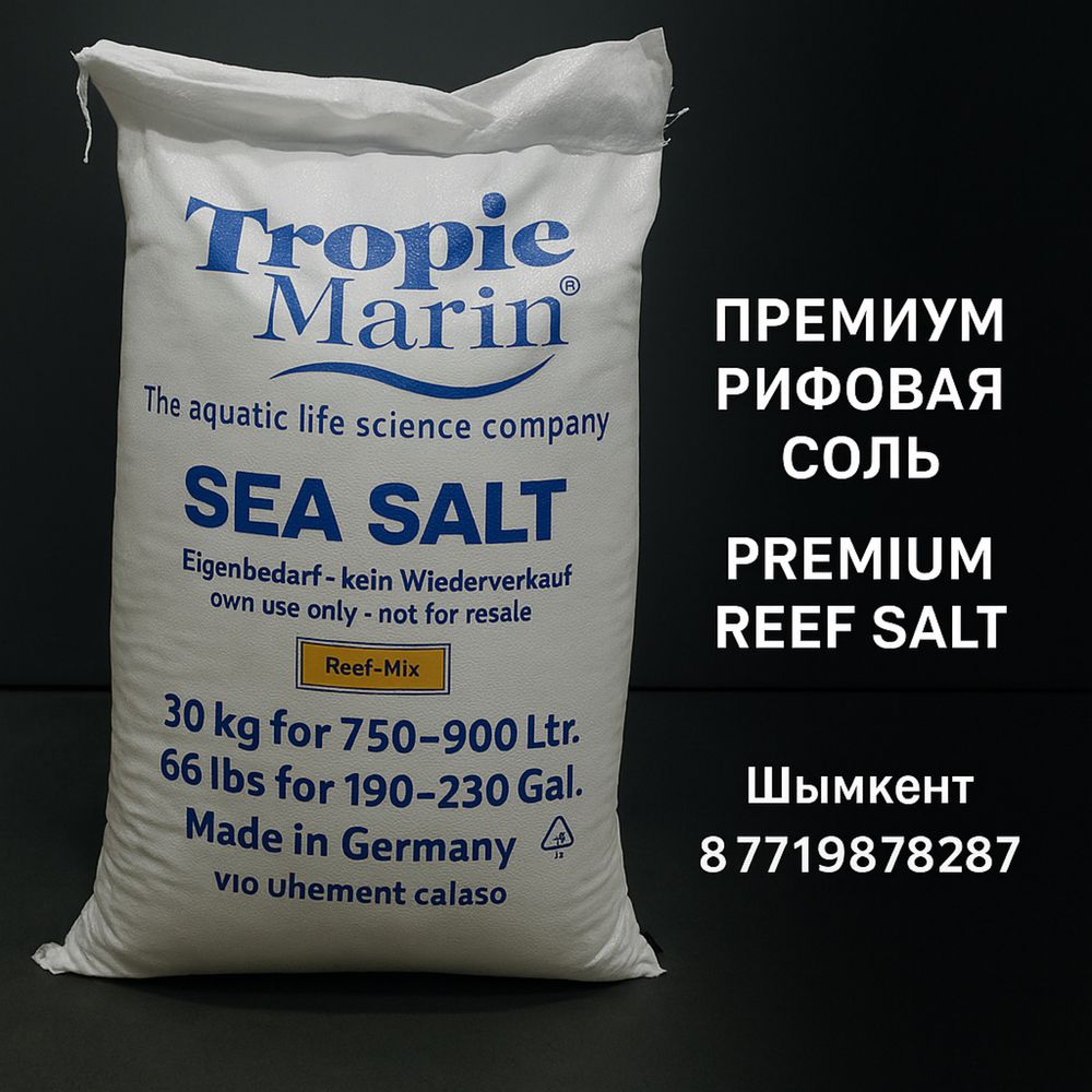 Tropic marin pro reef
