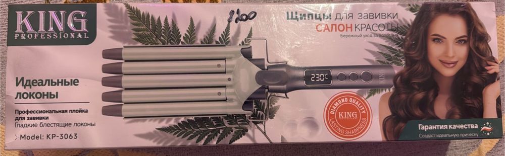 Фен плойка игрушка