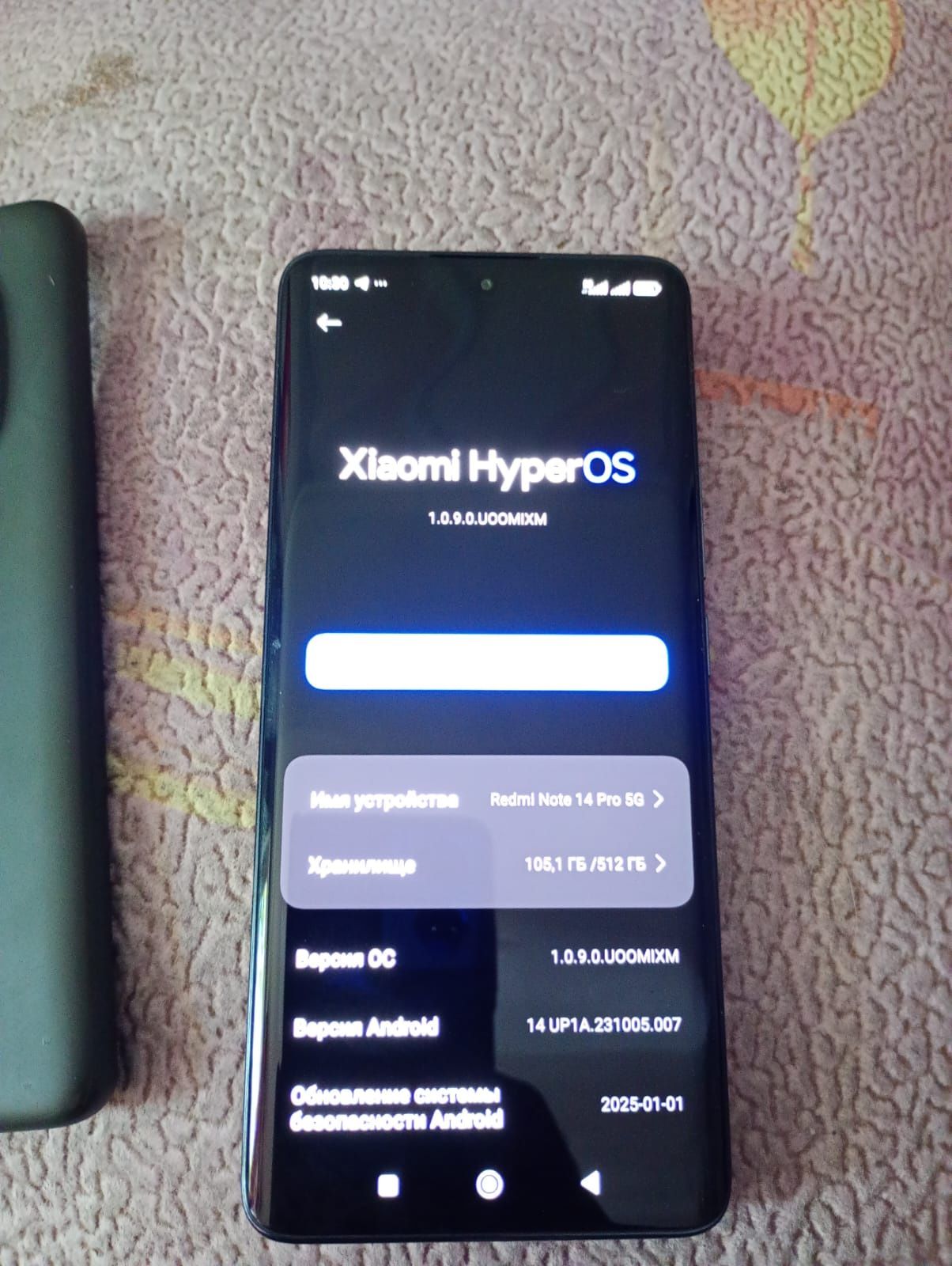 Продам Redmi Note 14 Pro 5G