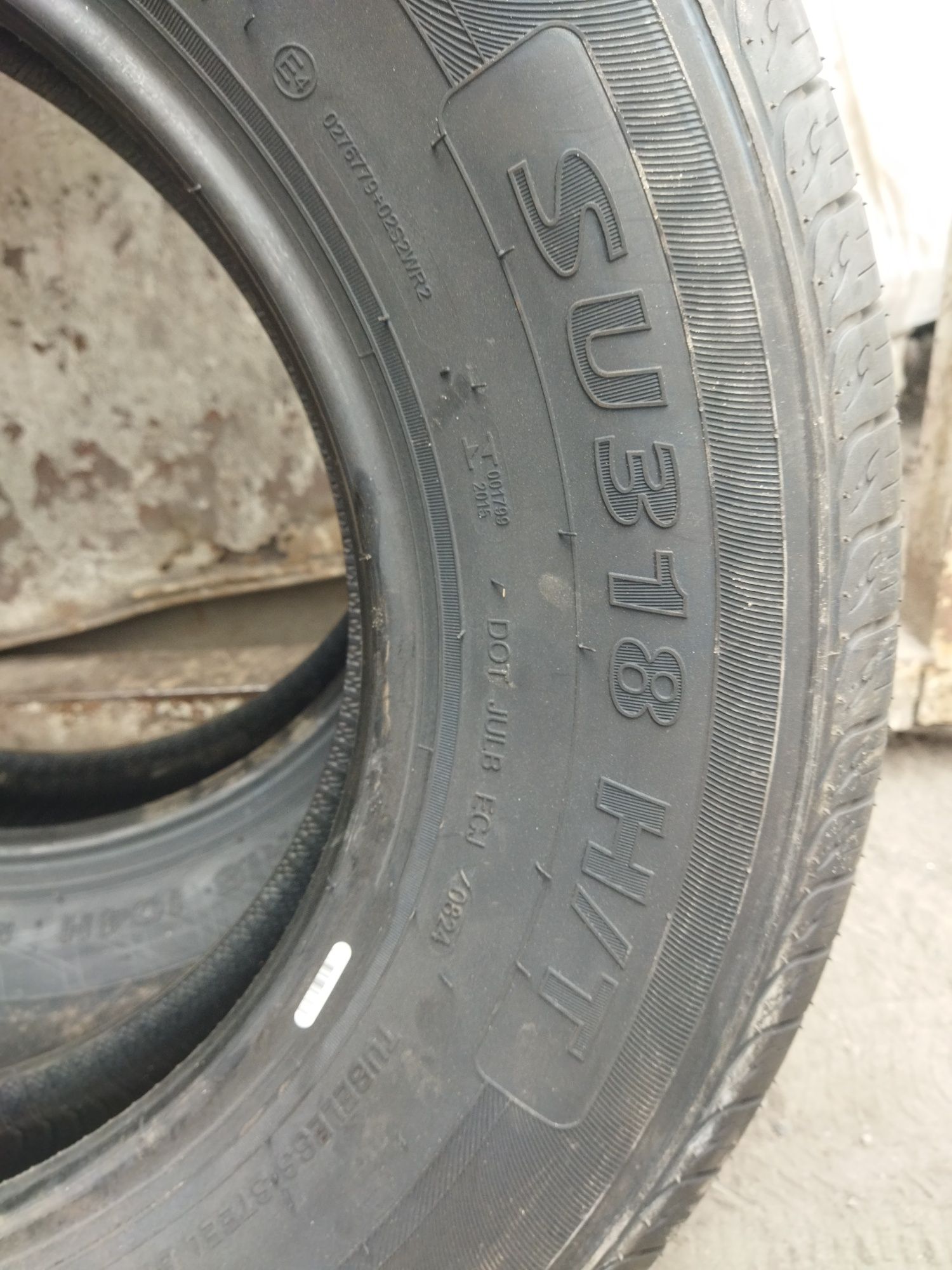 Шины 225/75/16 пара всесезонка