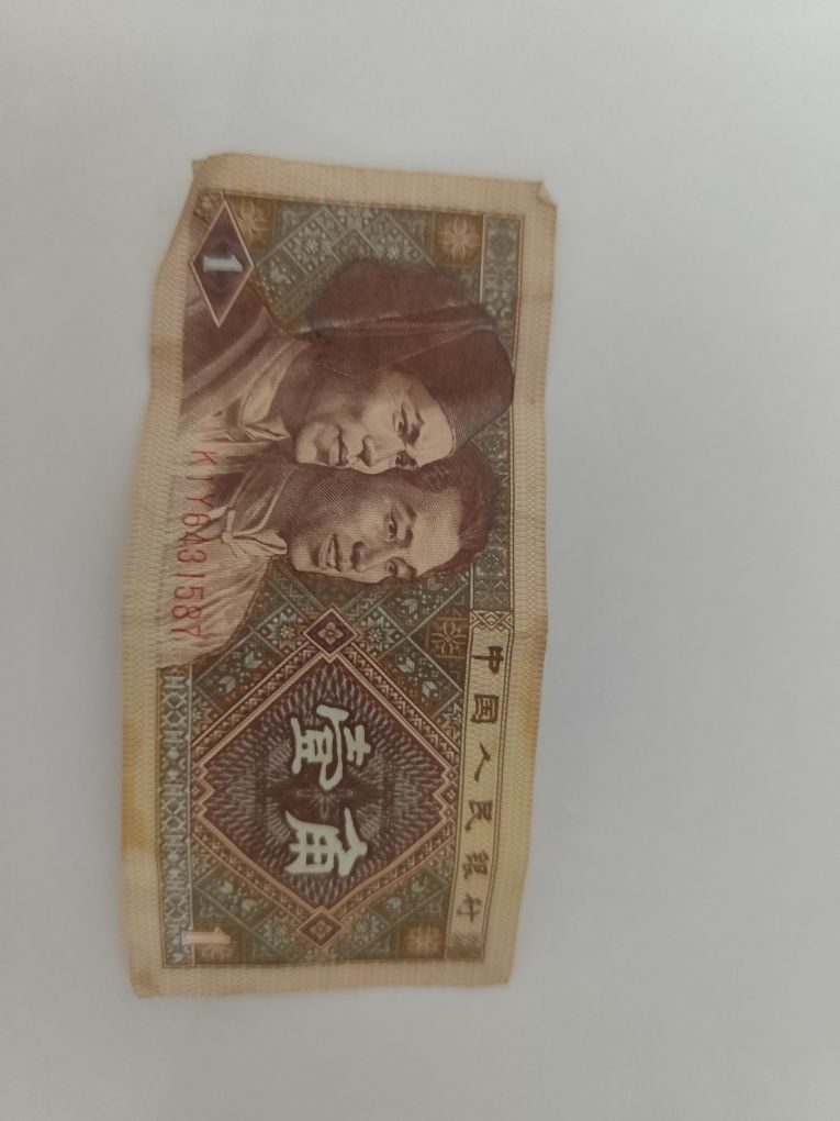 Банкнота Екі жүз тенге, 1 цзяо