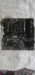 Материнская плата MSI B450M PRO-VDH MAX