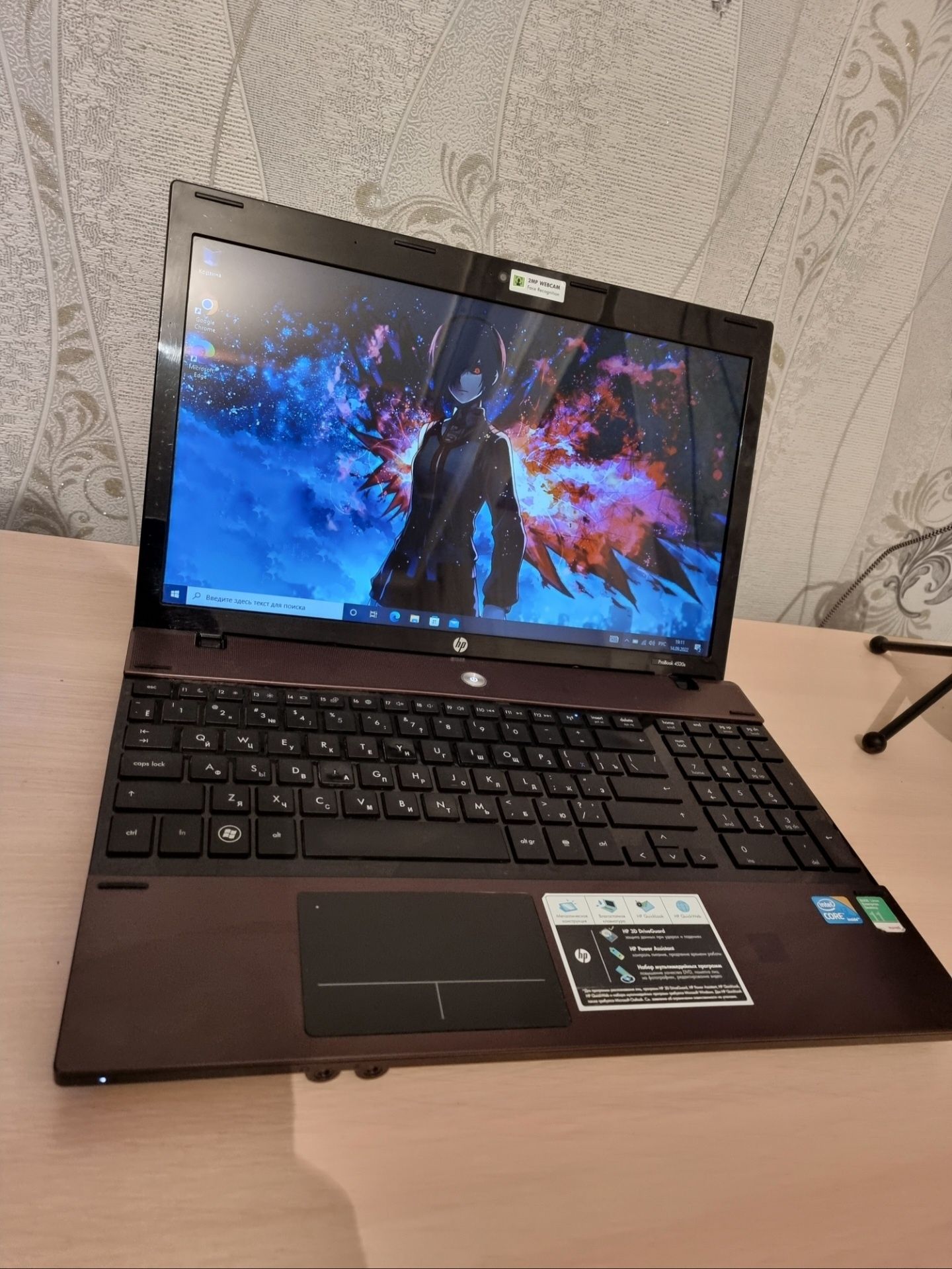 Hp probook 4520s ноутбук