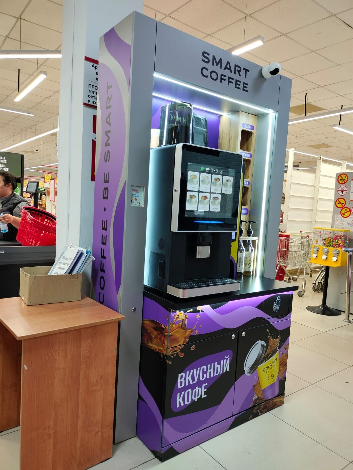 Продам прибыльную кофемашину