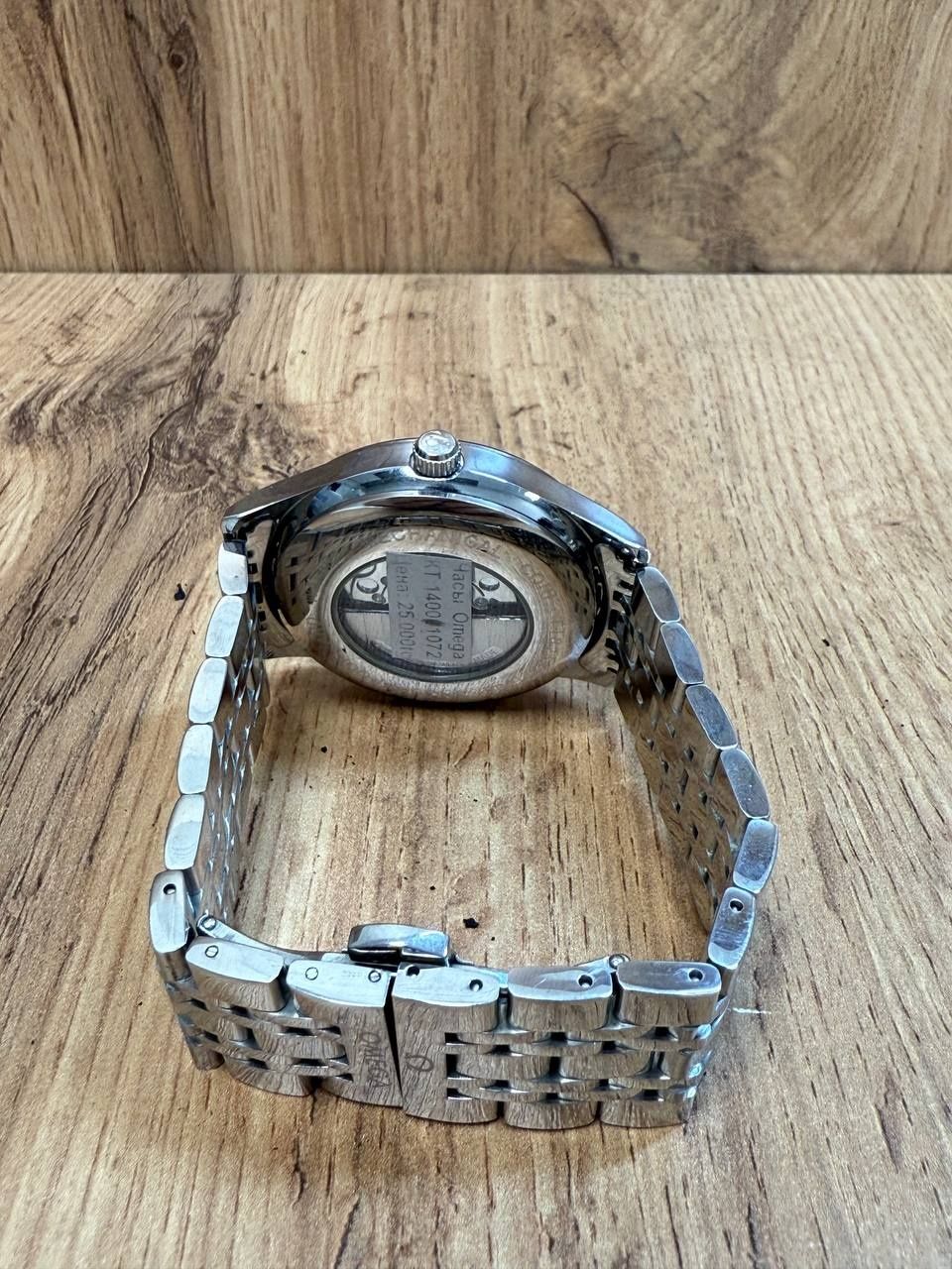 Часы Omega/Рассрочка/ТехноАлтын
