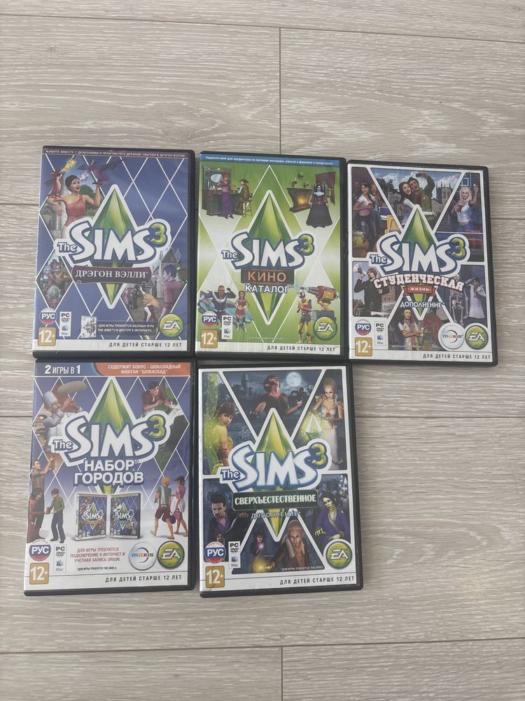 Диски the sims 3