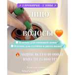 Косметологические услуги. Акции в Астане
Косметолог эстет и инъекционн