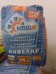 Наливной пол невелир . Клей плиточный крепость.