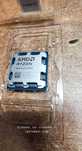 Ryzen 9 9900X в коробке