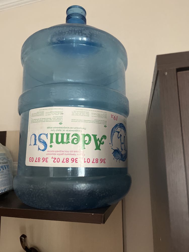 Продается бутылка