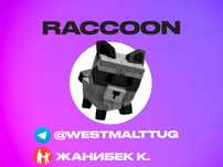 Raccoon | ЕНОТ | Grow a Garden | НОВЫЙ ПЕТ