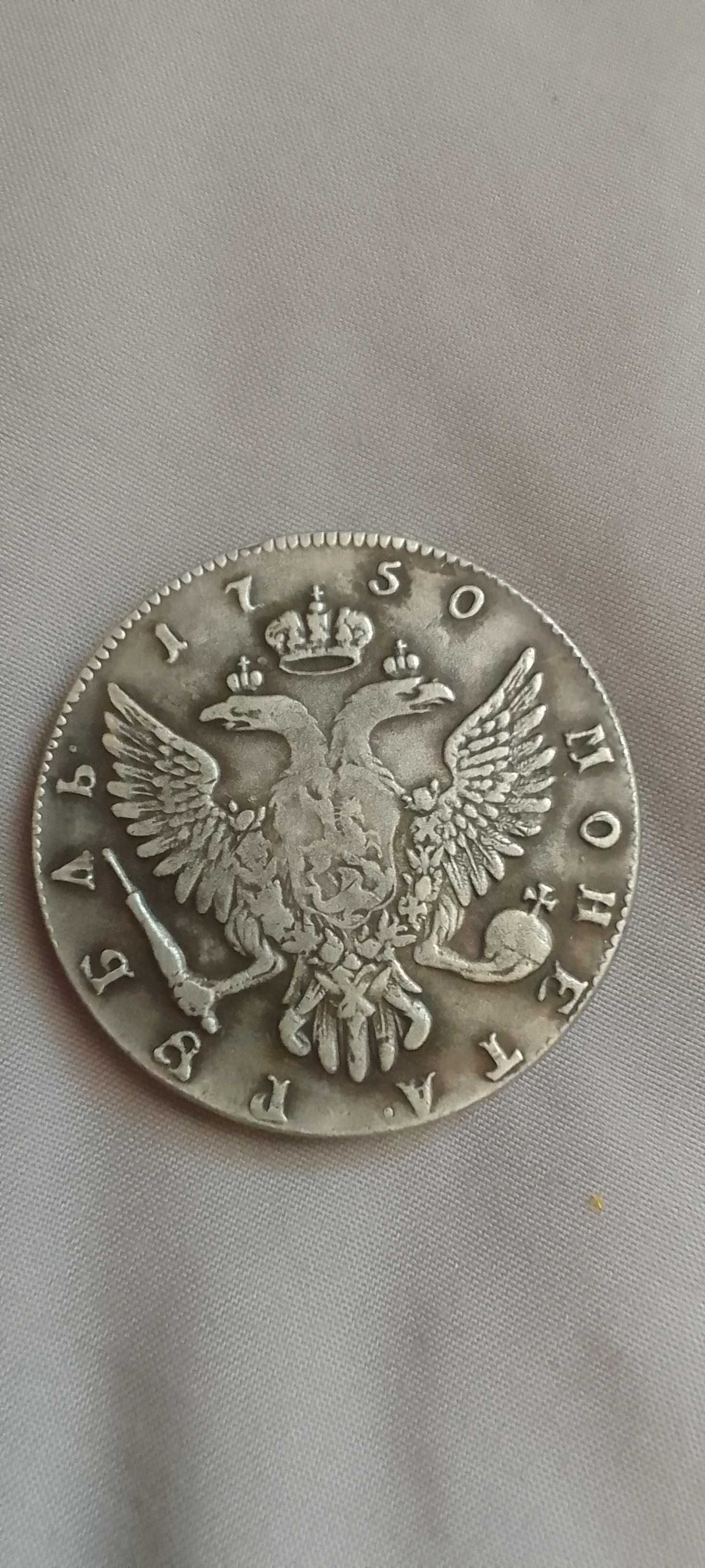 Монета в хорошем состоянии