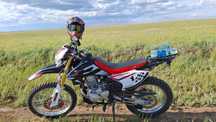 Продам мото Bamx 300 кубов