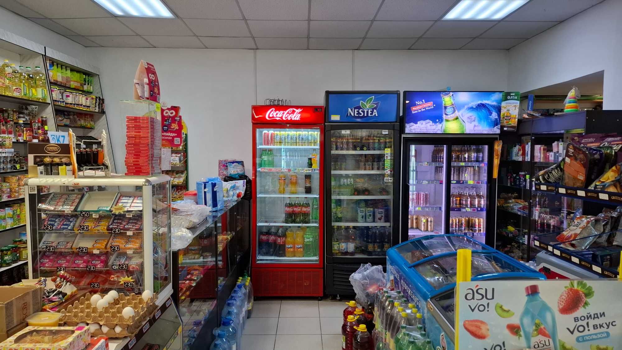 Автостанция, магазин и гараж — коммерческое помещение в Сергеевке